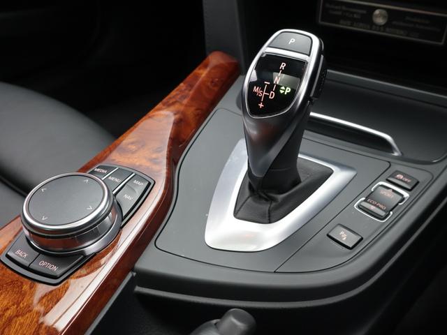 B3 S ビターボ リムジン 認定中古車 1年保証 ガラスサンルーフ レザーシート Harman/Kardon 20インチAW アクティブクルーズコントロール スイッチトロニック リヤカメラ アダプティブLED 衝突警告 USB(50枚目)