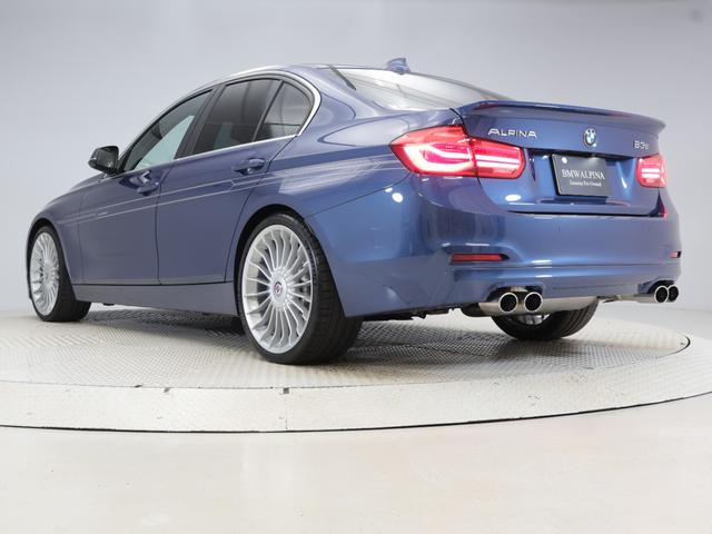 B3 S ビターボ リムジン 認定中古車 1年保証 ガラスサンルーフ レザーシート Harman/Kardon 20インチAW アクティブクルーズコントロール スイッチトロニック リヤカメラ アダプティブLED 衝突警告 USB(53枚目)