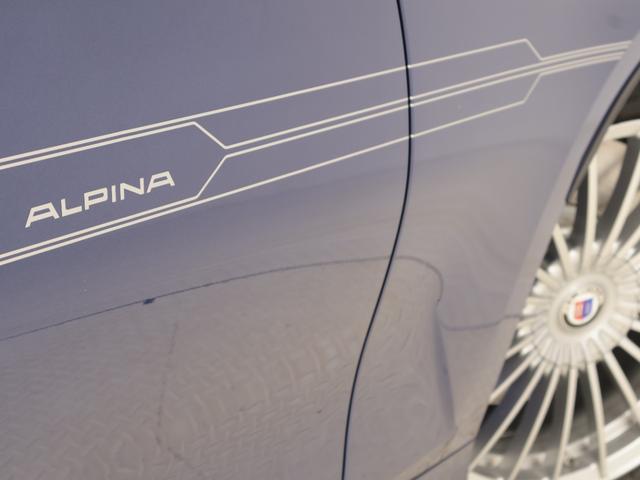 Ｂ３ ツーリング　オールラッド　認定中古車　１年保証　２０インチＡＷ　パノラマサンルーフ　ブラウンレザー　Ｈａｒｍａｎ／Ｋａｒｄｏｎ　ヘッドアップディスプレイ　アクティブクルーズコントロール　スイッチトロニック　全周囲カメラ（31枚目）