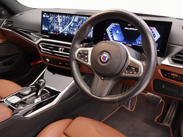 Ｂ３ ツーリング　オールラッド　認定中古車　１年保証　２０インチＡＷ　パノラマサンルーフ　ブラウンレザー　Ｈａｒｍａｎ／Ｋａｒｄｏｎ　ヘッドアップディスプレイ　アクティブクルーズコントロール　スイッチトロニック　全周囲カメラ（47枚目）