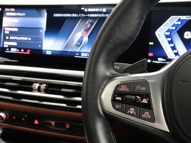 Ｂ３ ツーリング　オールラッド　認定中古車　１年保証　２０インチＡＷ　パノラマサンルーフ　ブラウンレザー　Ｈａｒｍａｎ／Ｋａｒｄｏｎ　ヘッドアップディスプレイ　アクティブクルーズコントロール　スイッチトロニック　全周囲カメラ（50枚目）