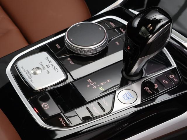 Ｂ３ ツーリング　オールラッド　認定中古車　１年保証　２０インチＡＷ　パノラマサンルーフ　ブラウンレザー　Ｈａｒｍａｎ／Ｋａｒｄｏｎ　ヘッドアップディスプレイ　アクティブクルーズコントロール　スイッチトロニック　全周囲カメラ（56枚目）