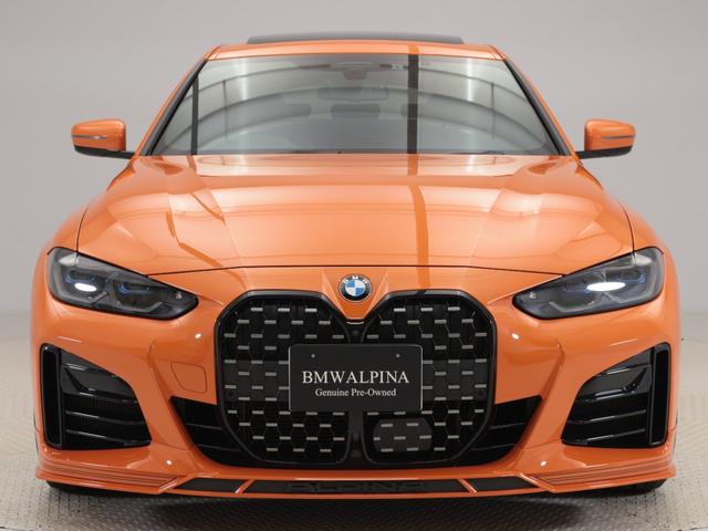 B4 グランクーペ ニコル別注 日本特別仕様 認定中古車 1年保証 Nicole別注日本特別仕様 ガラスサンルーフ レザーシート 20インチAW アクティブクルーズコントロール スイッチトロニック レーザーライト 全周囲カメラ 衝突軽減 車線逸脱(3枚目)