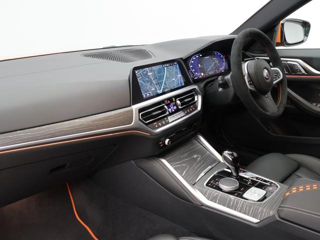 B4 グランクーペ ニコル別注 日本特別仕様 認定中古車 1年保証 Nicole別注日本特別仕様 ガラスサンルーフ レザーシート 20インチAW アクティブクルーズコントロール スイッチトロニック レーザーライト 全周囲カメラ 衝突軽減 車線逸脱(4枚目)