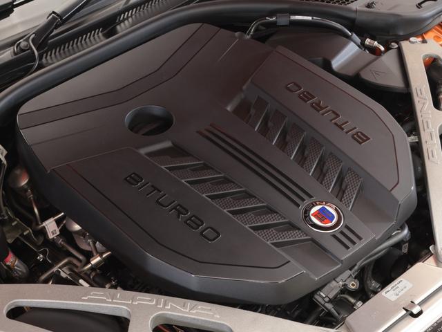 B4 グランクーペ ニコル別注 日本特別仕様 認定中古車 1年保証 Nicole別注日本特別仕様 ガラスサンルーフ レザーシート 20インチAW アクティブクルーズコントロール スイッチトロニック レーザーライト 全周囲カメラ 衝突軽減 車線逸脱(5枚目)