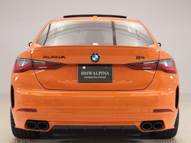 B4 グランクーペ ニコル別注 日本特別仕様 認定中古車 1年保証 Nicole別注日本特別仕様 ガラスサンルーフ レザーシート 20インチAW アクティブクルーズコントロール スイッチトロニック レーザーライト 全周囲カメラ 衝突軽減 車線逸脱(8枚目)