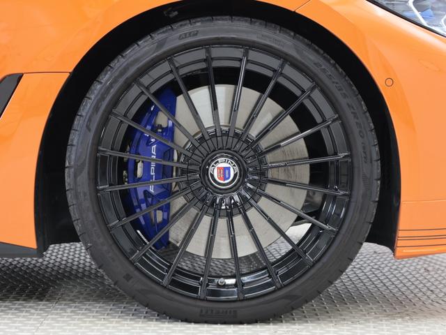 B4 グランクーペ ニコル別注 日本特別仕様 認定中古車 1年保証 Nicole別注日本特別仕様 ガラスサンルーフ レザーシート 20インチAW アクティブクルーズコントロール スイッチトロニック レーザーライト 全周囲カメラ 衝突軽減 車線逸脱(10枚目)