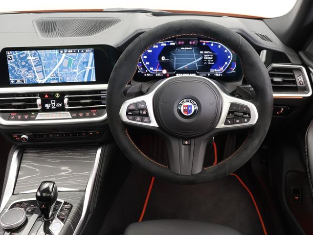 B4 グランクーペ ニコル別注 日本特別仕様 認定中古車 1年保証 Nicole別注日本特別仕様 ガラスサンルーフ レザーシート 20インチAW アクティブクルーズコントロール スイッチトロニック レーザーライト 全周囲カメラ 衝突軽減 車線逸脱(11枚目)