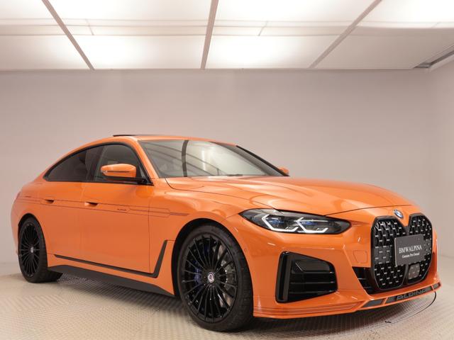 B4 グランクーペ ニコル別注 日本特別仕様 認定中古車 1年保証 Nicole別注日本特別仕様 ガラスサンルーフ レザーシート 20インチAW アクティブクルーズコントロール スイッチトロニック レーザーライト 全周囲カメラ 衝突軽減 車線逸脱(19枚目)