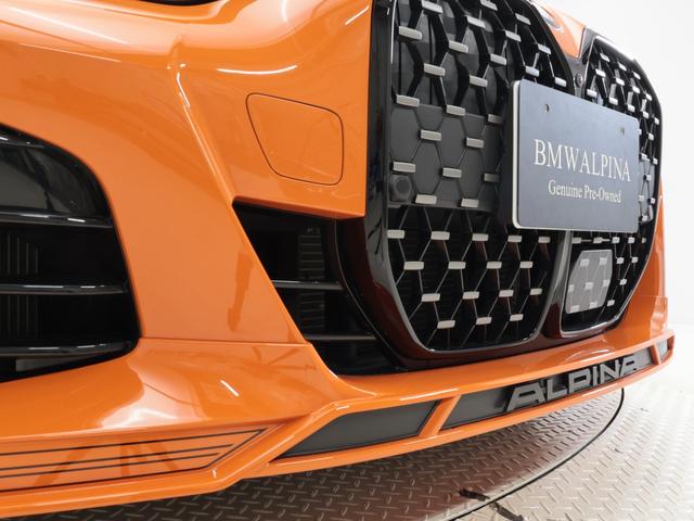 B4 グランクーペ ニコル別注 日本特別仕様 認定中古車 1年保証 Nicole別注日本特別仕様 ガラスサンルーフ レザーシート 20インチAW アクティブクルーズコントロール スイッチトロニック レーザーライト 全周囲カメラ 衝突軽減 車線逸脱(20枚目)