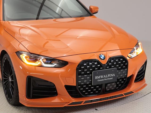 B4 グランクーペ ニコル別注 日本特別仕様 認定中古車 1年保証 Nicole別注日本特別仕様 ガラスサンルーフ レザーシート 20インチAW アクティブクルーズコントロール スイッチトロニック レーザーライト 全周囲カメラ 衝突軽減 車線逸脱(21枚目)