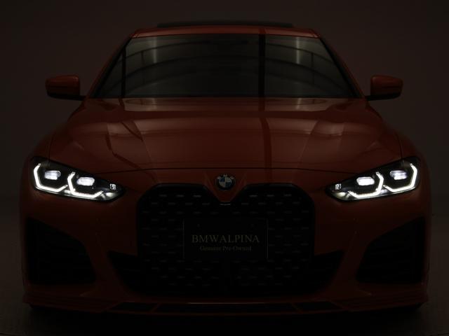 B4 グランクーペ ニコル別注 日本特別仕様 認定中古車 1年保証 Nicole別注日本特別仕様 ガラスサンルーフ レザーシート 20インチAW アクティブクルーズコントロール スイッチトロニック レーザーライト 全周囲カメラ 衝突軽減 車線逸脱(24枚目)