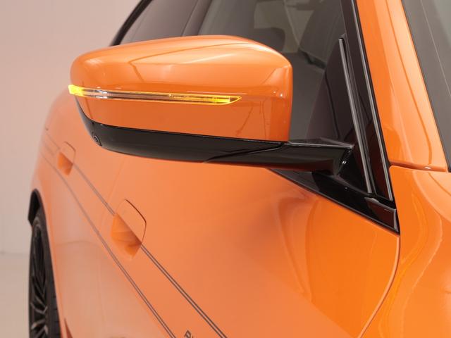 B4 グランクーペ ニコル別注 日本特別仕様 認定中古車 1年保証 Nicole別注日本特別仕様 ガラスサンルーフ レザーシート 20インチAW アクティブクルーズコントロール スイッチトロニック レーザーライト 全周囲カメラ 衝突軽減 車線逸脱(28枚目)