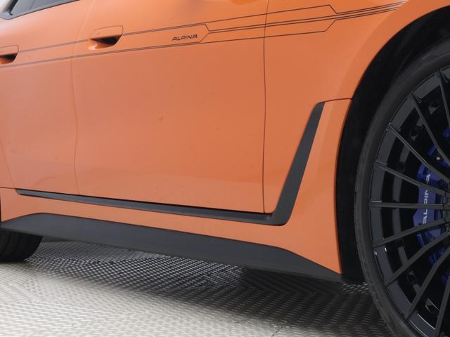 B4 グランクーペ ニコル別注 日本特別仕様 認定中古車 1年保証 Nicole別注日本特別仕様 ガラスサンルーフ レザーシート 20インチAW アクティブクルーズコントロール スイッチトロニック レーザーライト 全周囲カメラ 衝突軽減 車線逸脱(29枚目)