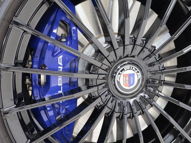 B4 グランクーペ ニコル別注 日本特別仕様 認定中古車 1年保証 Nicole別注日本特別仕様 ガラスサンルーフ レザーシート 20インチAW アクティブクルーズコントロール スイッチトロニック レーザーライト 全周囲カメラ 衝突軽減 車線逸脱(37枚目)