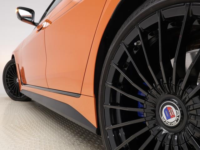 B4 グランクーペ ニコル別注 日本特別仕様 認定中古車 1年保証 Nicole別注日本特別仕様 ガラスサンルーフ レザーシート 20インチAW アクティブクルーズコントロール スイッチトロニック レーザーライト 全周囲カメラ 衝突軽減 車線逸脱(39枚目)