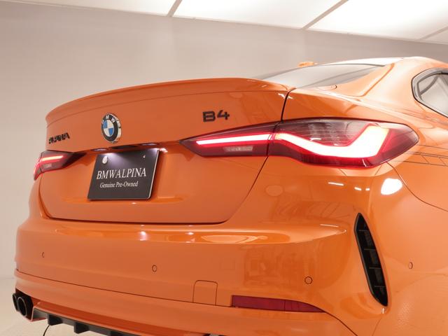 B4 グランクーペ ニコル別注 日本特別仕様 認定中古車 1年保証 Nicole別注日本特別仕様 ガラスサンルーフ レザーシート 20インチAW アクティブクルーズコントロール スイッチトロニック レーザーライト 全周囲カメラ 衝突軽減 車線逸脱(40枚目)