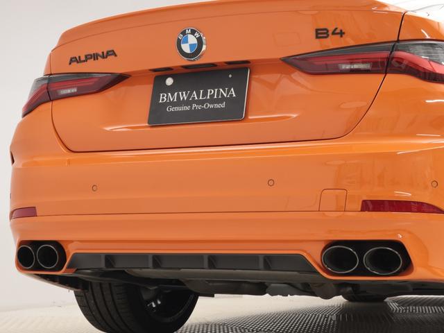 B4 グランクーペ ニコル別注 日本特別仕様 認定中古車 1年保証 Nicole別注日本特別仕様 ガラスサンルーフ レザーシート 20インチAW アクティブクルーズコントロール スイッチトロニック レーザーライト 全周囲カメラ 衝突軽減 車線逸脱(42枚目)