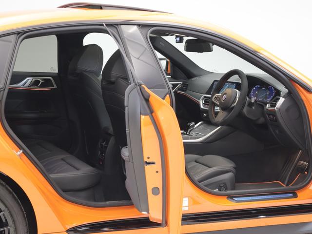 B4 グランクーペ ニコル別注 日本特別仕様 認定中古車 1年保証 Nicole別注日本特別仕様 ガラスサンルーフ レザーシート 20インチAW アクティブクルーズコントロール スイッチトロニック レーザーライト 全周囲カメラ 衝突軽減 車線逸脱(44枚目)