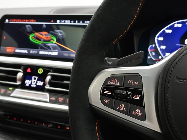 B4 グランクーペ ニコル別注 日本特別仕様 認定中古車 1年保証 Nicole別注日本特別仕様 ガラスサンルーフ レザーシート 20インチAW アクティブクルーズコントロール スイッチトロニック レーザーライト 全周囲カメラ 衝突軽減 車線逸脱(49枚目)