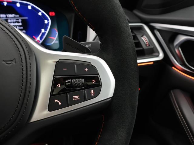 B4 グランクーペ ニコル別注 日本特別仕様 認定中古車 1年保証 Nicole別注日本特別仕様 ガラスサンルーフ レザーシート 20インチAW アクティブクルーズコントロール スイッチトロニック レーザーライト 全周囲カメラ 衝突軽減 車線逸脱(51枚目)