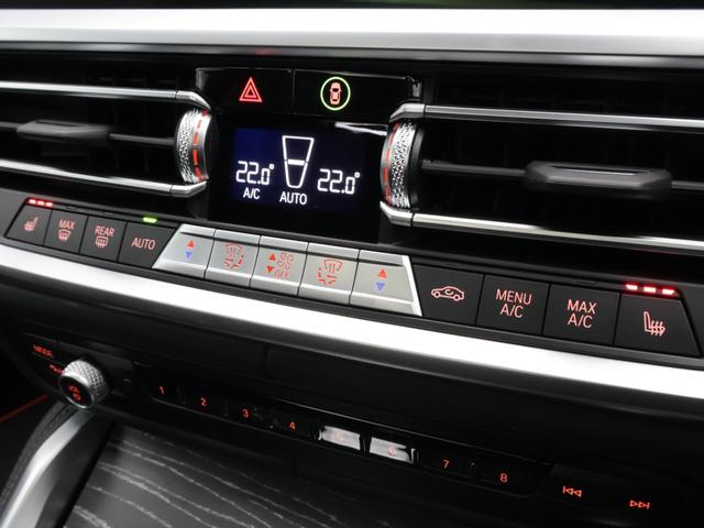 B4 グランクーペ ニコル別注 日本特別仕様 認定中古車 1年保証 Nicole別注日本特別仕様 ガラスサンルーフ レザーシート 20インチAW アクティブクルーズコントロール スイッチトロニック レーザーライト 全周囲カメラ 衝突軽減 車線逸脱(53枚目)