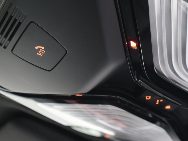 B4 グランクーペ ニコル別注 日本特別仕様 認定中古車 1年保証 Nicole別注日本特別仕様 ガラスサンルーフ レザーシート 20インチAW アクティブクルーズコントロール スイッチトロニック レーザーライト 全周囲カメラ 衝突軽減 車線逸脱(57枚目)