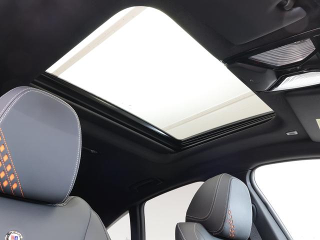 B4 グランクーペ ニコル別注 日本特別仕様 認定中古車 1年保証 Nicole別注日本特別仕様 ガラスサンルーフ レザーシート 20インチAW アクティブクルーズコントロール スイッチトロニック レーザーライト 全周囲カメラ 衝突軽減 車線逸脱(59枚目)