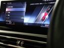 Ｓ　リムジンオールラッド　認定中古車　２０インチＡＷ　レッドレザー　サンルーフ　アクティブクルーズコントロール　スイッチトロニック　全周囲カメラ　前後センサー　アダプティブＬＥＤ　衝突軽減　車線逸脱　コンフォートアクセス（48枚目）