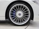 ビターボ　リムジン　認定中古車　１年保証　サドルブラウンレザー　サンルーフ　２０インチＡＷ　アクティブクルーズコントロール　Ｈａｒｍａｎ／Ｋａｒｄｏｎ　スイッチトロニック　リヤカメラ　ＬＥＤ　衝突警告　車線逸脱（10枚目）