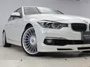 ビターボ　リムジン　認定中古車　１年保証　サドルブラウンレザー　サンルーフ　２０インチＡＷ　アクティブクルーズコントロール　Ｈａｒｍａｎ／Ｋａｒｄｏｎ　スイッチトロニック　リヤカメラ　ＬＥＤ　衝突警告　車線逸脱（20枚目）