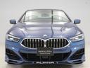 BMW ALPINA Genuine Pre-Owned 認定中古車 - 感動の極み、アルピナ
