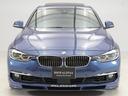 BMW ALPINA Genuine Pre-Owned 認定中古車 - 感動の極み、アルピナ