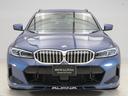 BMW ALPINA Genuine Pre-Owned 認定中古車 - 感動の極み、アルピナ