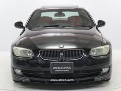 ＢＭＷ　ＡＬＰＩＮＡ　Ｇｅｎｕｉｎｅ　Ｐｒｅ−Ｏｗｎｅｄ　認定中古車　−　感動の極み、アルピナ 2