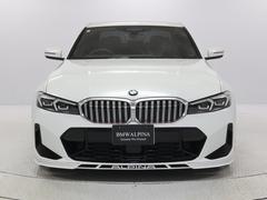 ＢＭＷ　ＡＬＰＩＮＡ　Ｇｅｎｕｉｎｅ　Ｐｒｅ−Ｏｗｎｅｄ　認定中古車　−　感動の極み、アルピナ 2