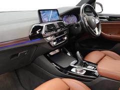 ���̣УɣΣ����ѤΥȥ���ޤȤä�����ƥꥢ���������줿��鴶�����Ƥ���ޤ��� 4