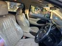 ヴェルファイアハイブリッド X E-Four 4WD ワンオーナー 禁煙車 中古車画像_4
