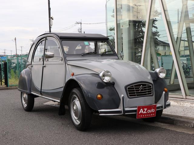 シトロエン ２ＣＶ６