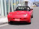 FIAT BARCHETTA