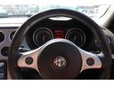 ALFA ROMEO ALFA 159 SPORTWAGON