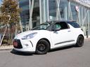 CITROEN DS3 CABRIO