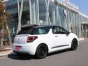 CITROEN DS3 CABRIO