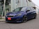 ３０８ ＧＴｉ２７０　ｂｙプジョースポール　６速マニュアル／純正ナビ＆ＴＶ＆Ｂカメラ／１９ＡＷ（5枚目）