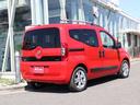 FIAT QUBO