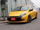 RENAULT LUTECIA