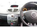 RENAULT LUTECIA