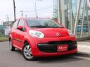 CITROEN CITROEN OTHER