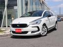 DS AUTOMOBILES DS5