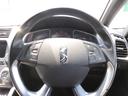 DS AUTOMOBILES DS5